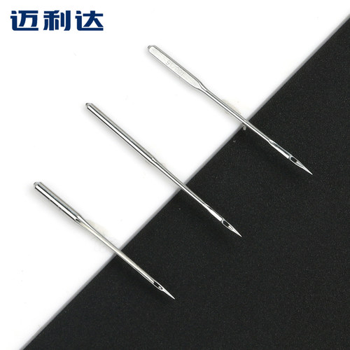 家用防跳针缝纫机机针锁边针高硬度平车工业老式缝纫机针14号16号 - 图0