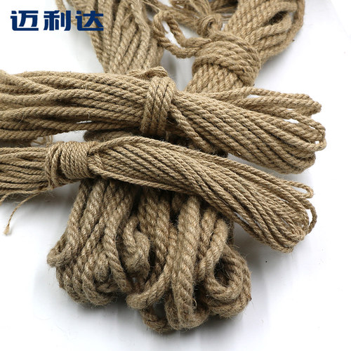 麻绳黄麻线细手工绳粗捆绑编织 DIY文档袋布艺吊牌绳子装饰材料 - 图1