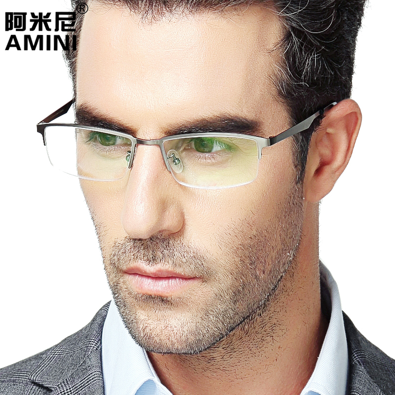 阿米尼近视眼镜框男 超轻纯钛眼镜架男半框商务眼镜黑色 可配近视