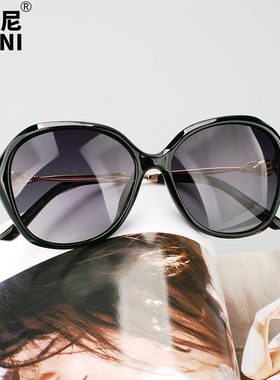 大脸墨镜女偏光大框椭圆形茶片