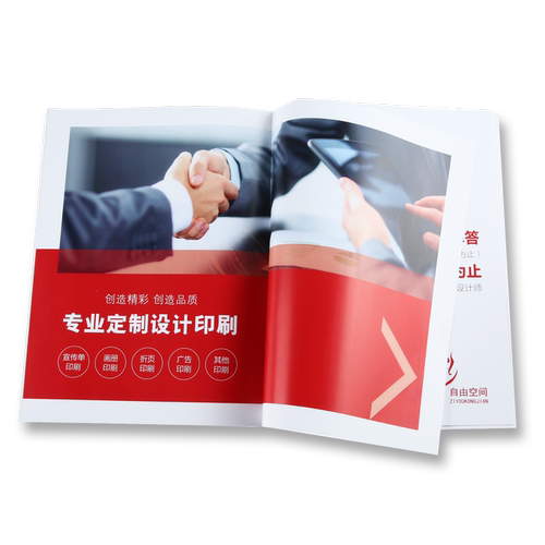 画册印刷企业宣传册定制产品手册说明书设计制作宣传单印制公司合同图册订制小册子打印小批量订做双面彩印 - 图3