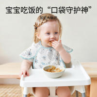 【ELLEbaby】防水防脏婴儿无袖围兜