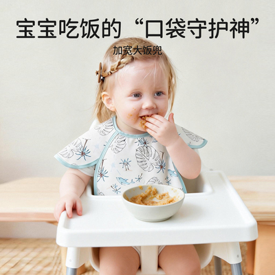 防水防油罩衣，妈妈清洗超省心