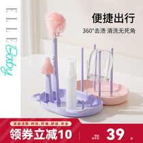 ELLE BABY BABY SILICONE PORTABLE MILK BOTTLE BRUSH SUIT BABY WASH BRUSHED CLEAR BRUSH TRAVEL DRESS DRAIN