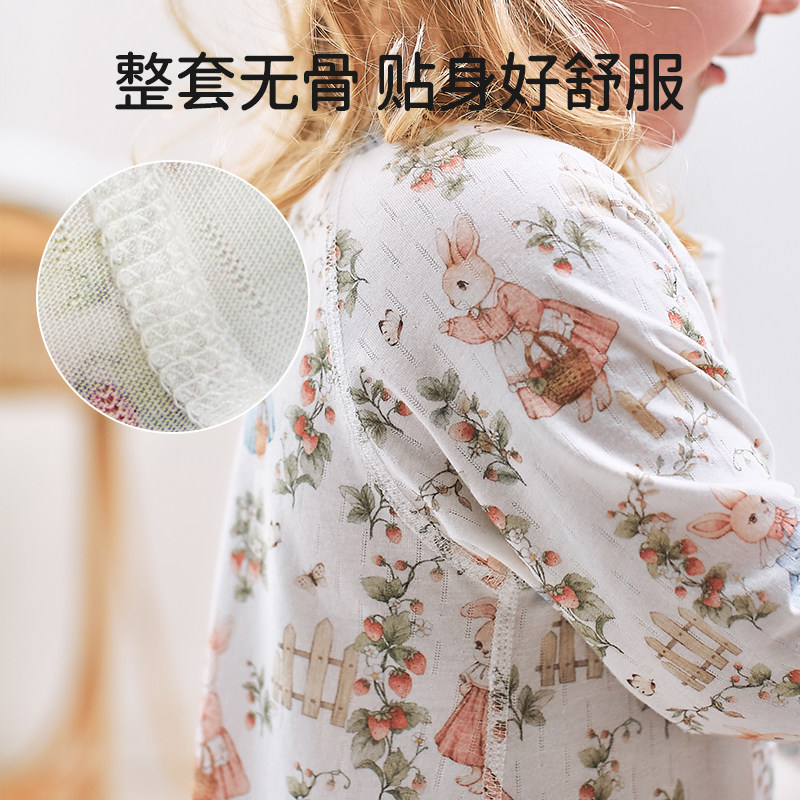 ELLE baby宝宝睡裙2025夏季新款竹棉A类儿童女童女孩男童连体睡衣,淘宝优惠券,粉丝福利购,淘宝优惠卷