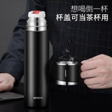 英菲格雅 Мужской портативный вместительный и большой стакан из нержавеющей стали, простой и элегантный дизайн, делается под заказ