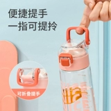 Высококачественный пластиковый летний детский портативный чайник