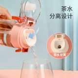 Высококачественный пластиковый летний детский портативный чайник