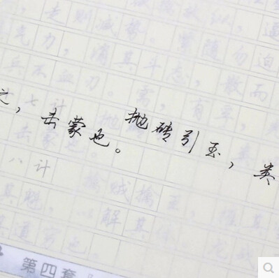 优质17G特级拷贝纸雪梨纸服装鞋帽礼品苹果包装纸787*1092MM包邮 - 图0