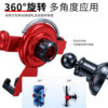 Car mobile phone holder 2026 new car navigation support gravity induction air outlet fixed special universal