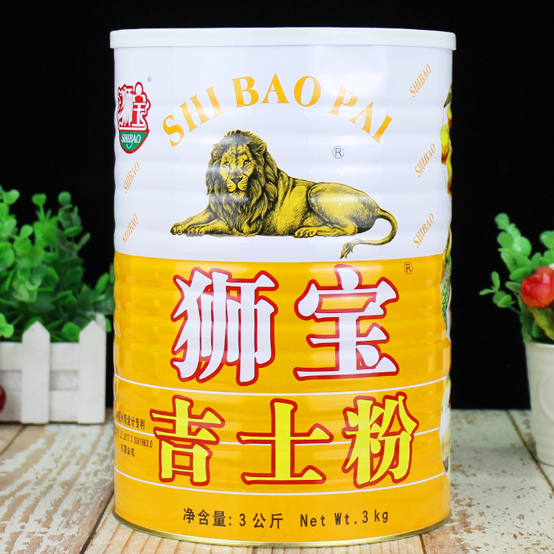 狮宝吉士粉3kg/罐家用油炸卡仕达粉蛋挞奶黄流心月饼布丁烘焙原料 - 图0