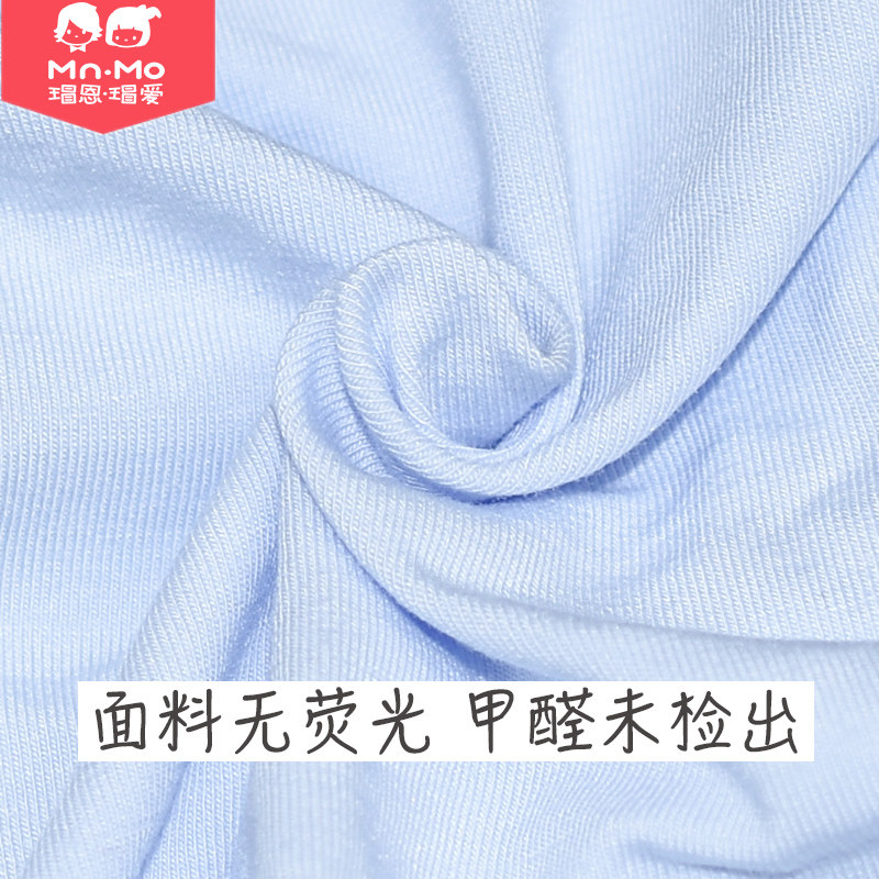 瑁恩瑁爱儿童内裤男童纯棉男宝宝a类男孩四角短裤全棉中大童底裤,淘宝优惠券,粉丝福利购,淘宝优惠卷