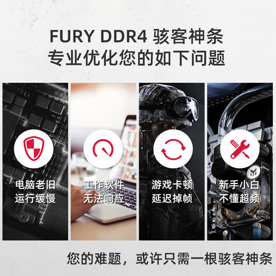 Kingston memory stick 8g official genuine 16g beast