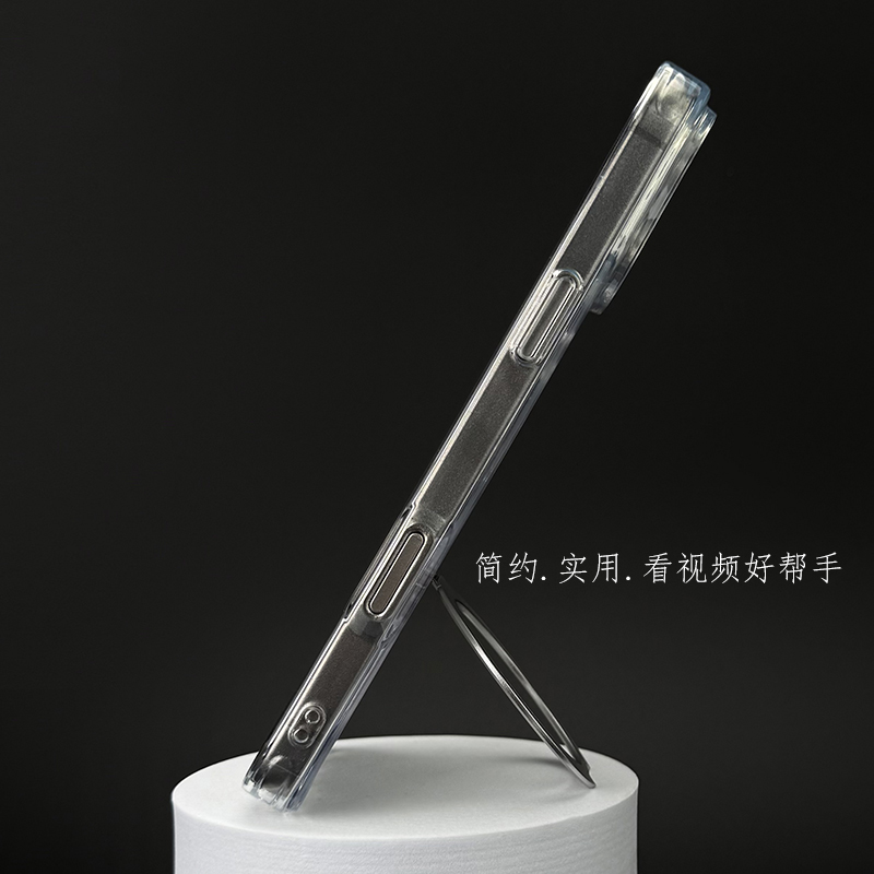 新款看视频苹果手机支架磁吸手机壳旅行携带直播拍摄抖音指环竖屏 - 图0