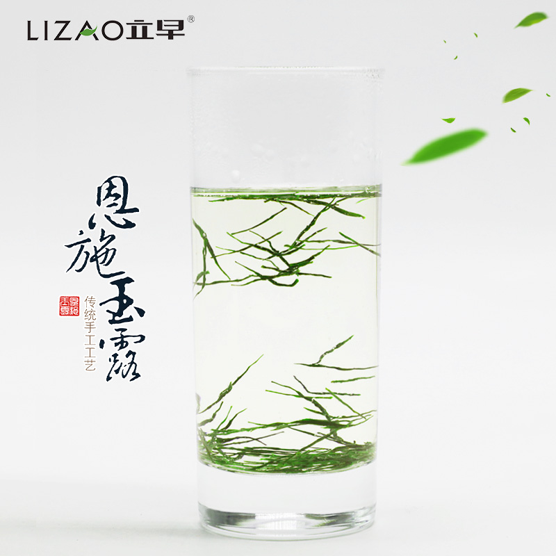 绿茶2022年明前新茶叶硒茶立早手工特级恩施玉露高档礼盒包装送礼