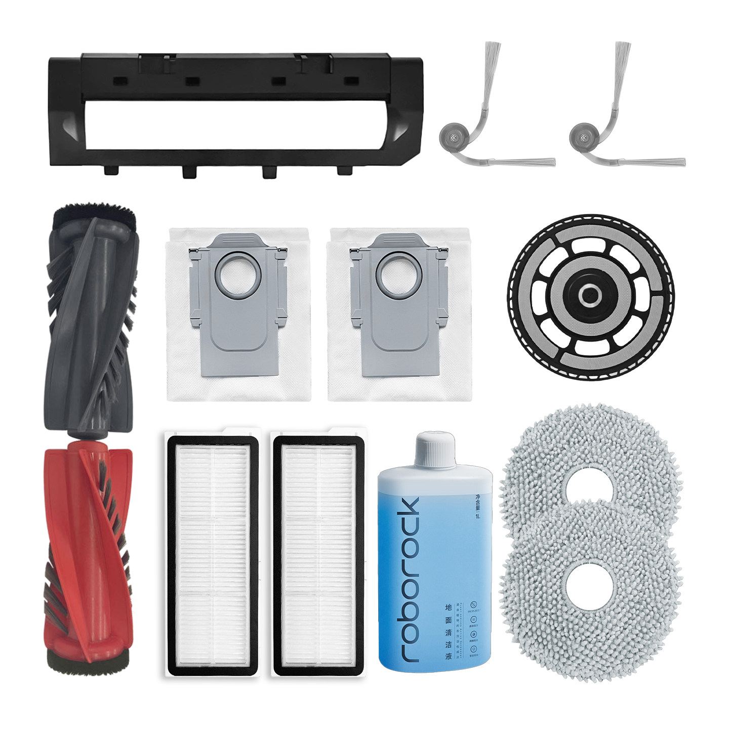 适用石头roborock Qrevo C Pro扫地配件主边刷滤网抹布尘袋清洁液,淘宝优惠券,粉丝福利购,淘宝优惠卷