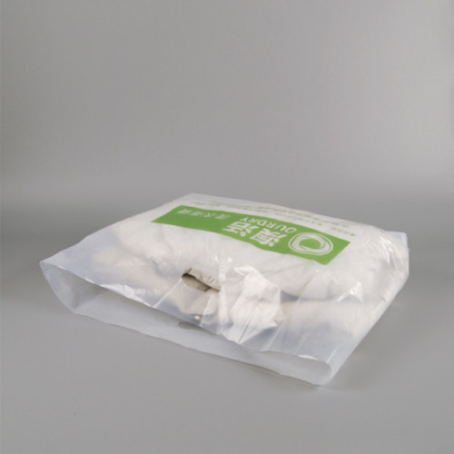 澳洁干洗店手提袋塑料防尘袋洗衣店衣物袋子衣架包装卷膜快递包邮 - 图2