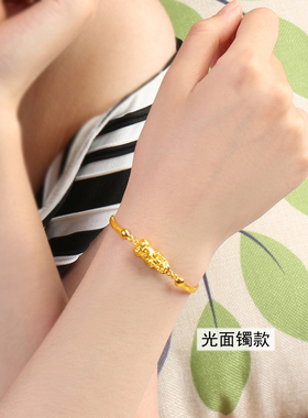 999足金貔貅手链3d招财路路通