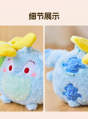 名创优品Ufufy有花花花朵挂件