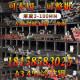 Cold drawn square steel flat steel 45 square steel bar solid A3 Q235 cold drawn stainless steel bar iron bar steel bar flat bar