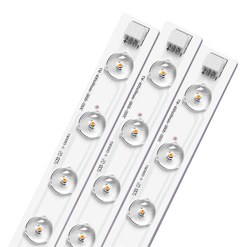 惠普光源模组led灯条吸顶灯芯客厅室内改造灯板替换灯条磁吸高亮,淘宝优惠券,粉丝福利购,淘宝优惠卷