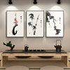 New Chinese style decorative painting
