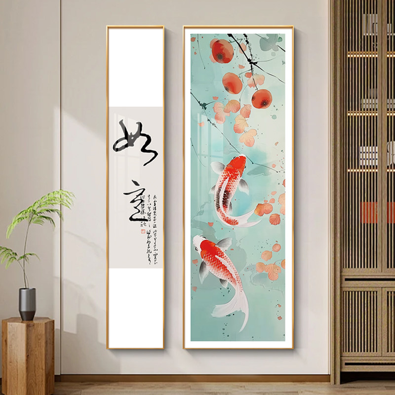 盈浩新中式玄关装饰画寓意好字画双联画书房办公室墙壁画装饰挂画