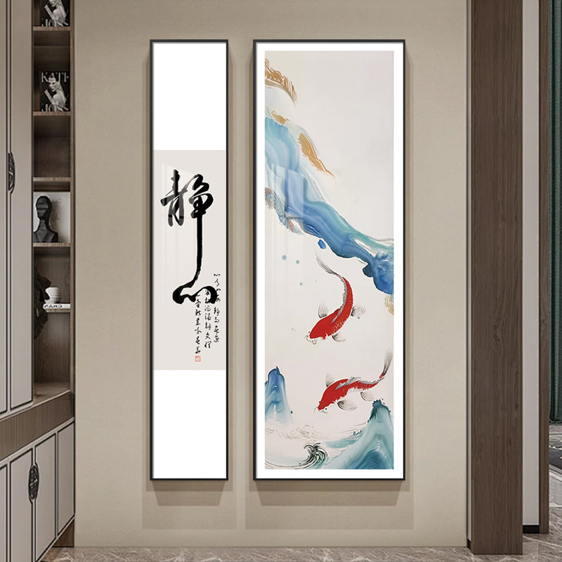 盈浩新中式玄关装饰画寓意好字画双联画书房办公室墙壁画装饰挂画