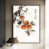 New Chinese style decorative painting