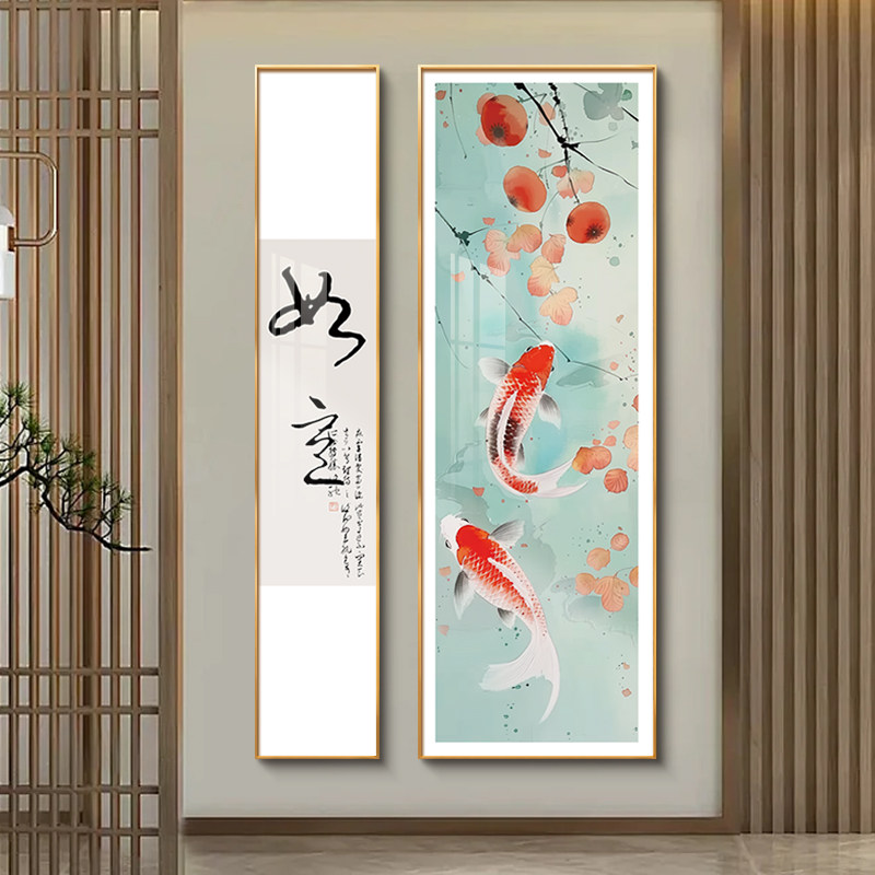 盈浩新中式玄关装饰画寓意好字画双联画书房办公室墙壁画装饰挂画