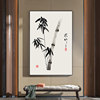 New Chinese style decorative painting