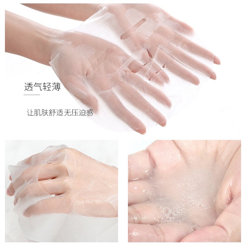 露兰姬娜美白面膜提亮肤色烟酰胺 露兰姬娜世纪恒昌贴片面膜