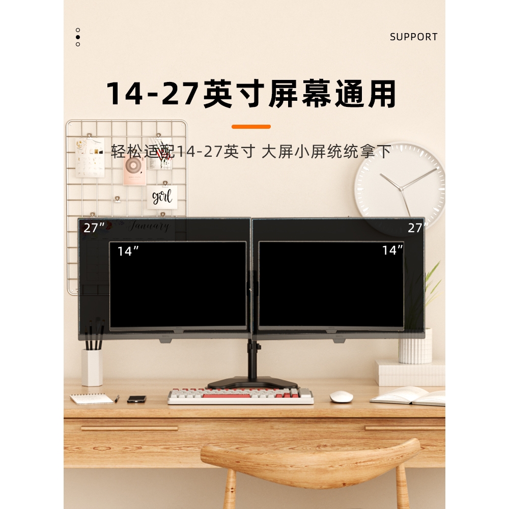 Ergotron爱格升双屏显示器支架一拖二电脑桌面屏幕机械增高架升降 - 图2