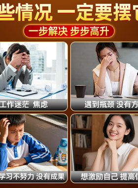青云志摆件字画书法挂画全诗挂画墙壁画香山居士书法作品客厅书房