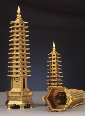 铜制九层13层学生用的文昌塔开逢考必过书房桌面摆件光考生吉祥物