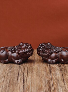 黑檀貔貅木雕摆件一对镇辟宅邪店铺开业送礼招财过实木家居客厅光