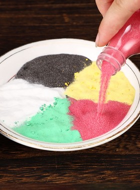 天然五色土西北厨房在正北昆仑山神州五行金木水火土瓶子葫芦摆件