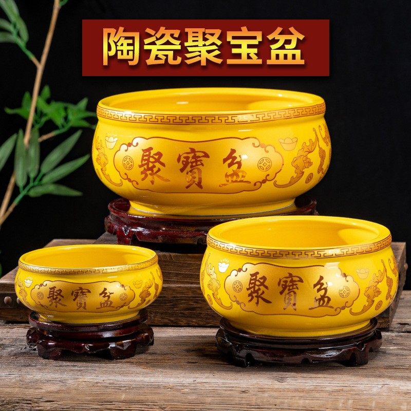 陶瓷家用聚宝盆客厅玄关装饰品风水聚财香炉开业乔迁摆件,淘宝优惠券,粉丝福利购,淘宝优惠卷