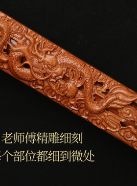 正宗桃木剑道家开法器挂件镇过驱家宅光邪手工婴儿宝剑玩具朱砂剑