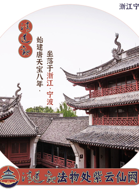 专解床头朝西吉祥物解决中国结床头向西化解摆件五帝钱挂件隐形贴