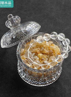 天然水晶石白水晶消磁石器皿粉紫黄水晶碎石消磁碗首饰消磁碗摆件