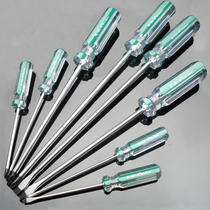 Shengda Tool (Color Bar) Screw Batch Transparent Plastic Handle Screwdriver Magnetic Batch Head Screwdriver Change Cone