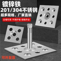 Dry Hanging Tiles Accessories STAINLESS STEEL DRY HOOK GALVANIZED FASTENER NEW ROCK PLATE BACKGROUND WALL POINT HANGING IRON SHEET