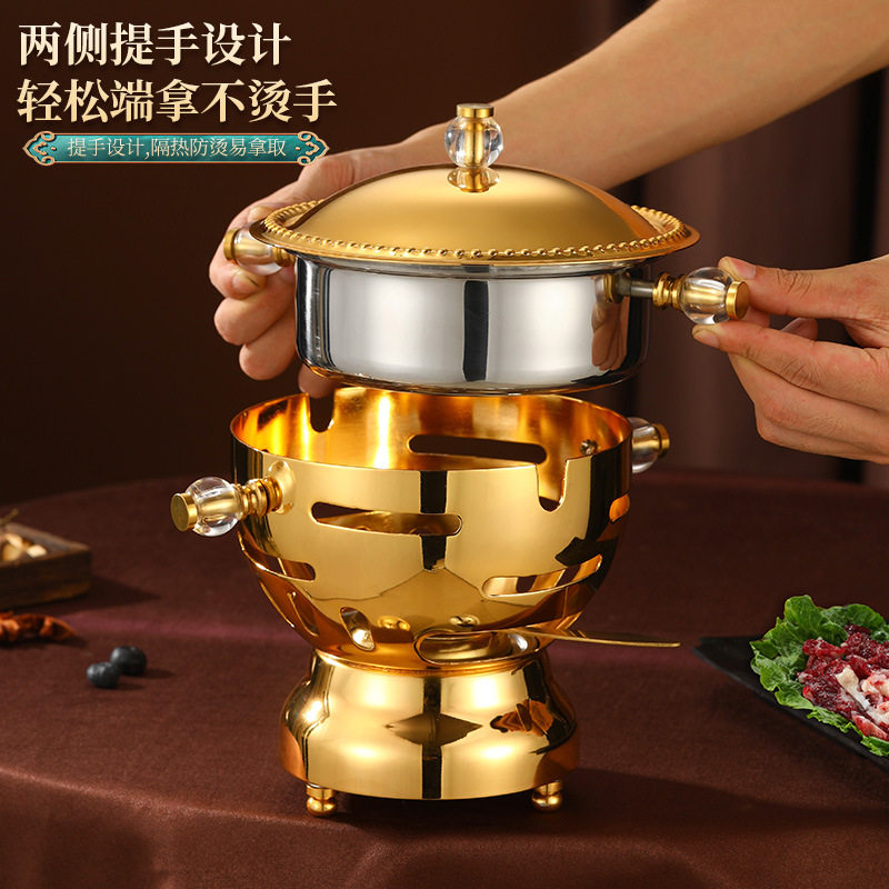304不锈钢小火锅炉酒精自助单人一人一锅商用酒店火锅店家用火锅,淘宝优惠券,粉丝福利购,淘宝优惠卷
