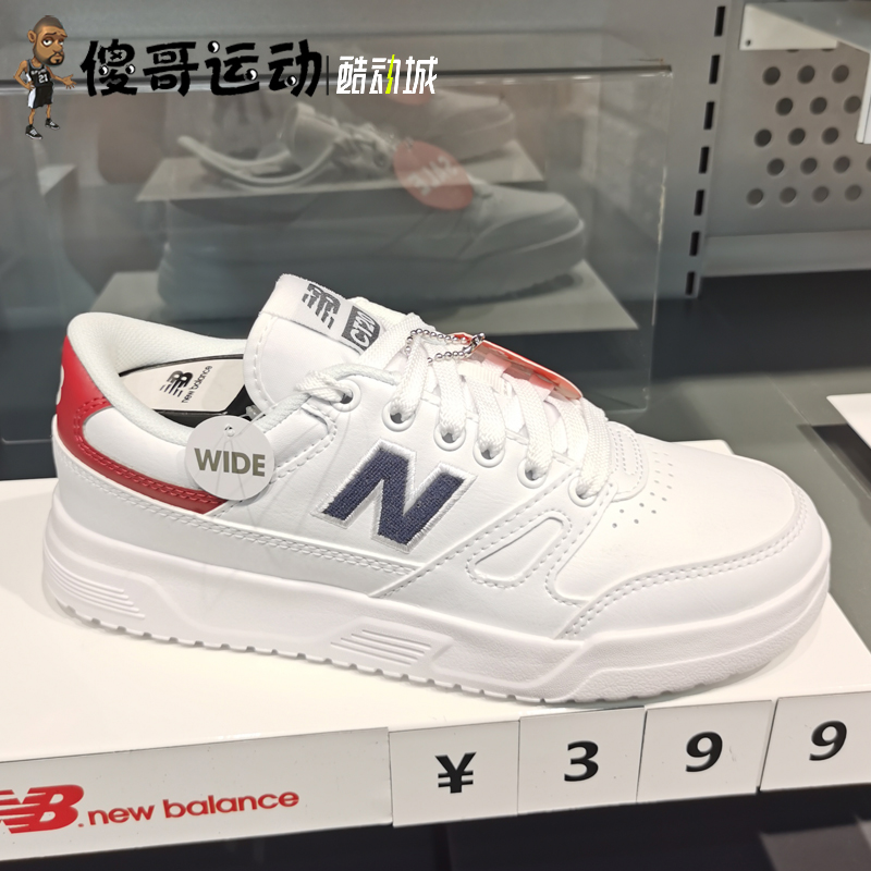 New Balance NB CT20系列男女情侣小白鞋休闲运动低帮板鞋CT20LM1 - 图0