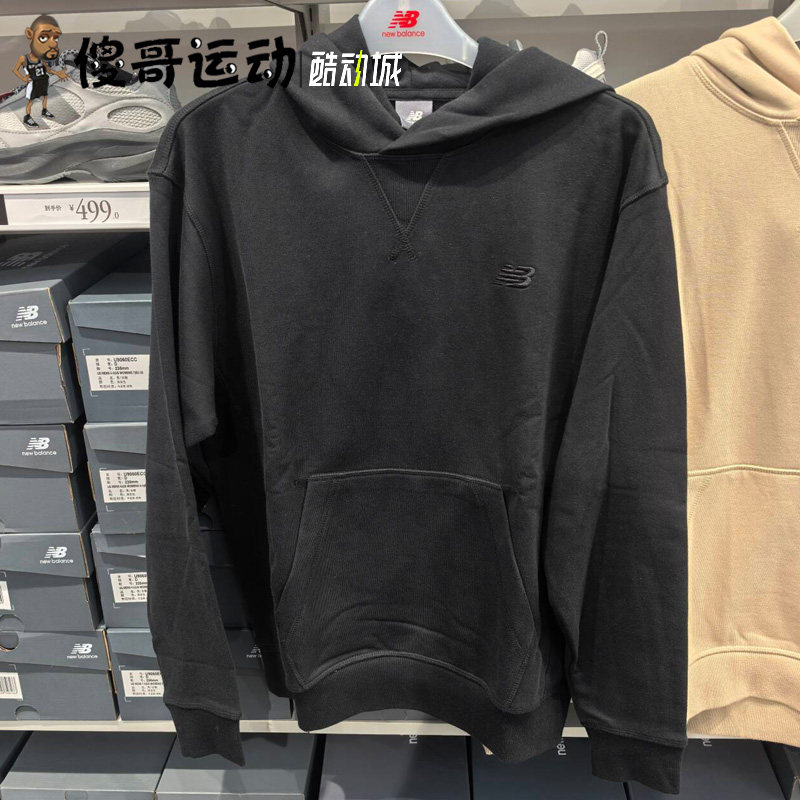 New Balance/NB 男女中性运动休闲针织时尚连帽套头衫卫衣MT41534,淘宝优惠券,粉丝福利购,淘宝优惠卷