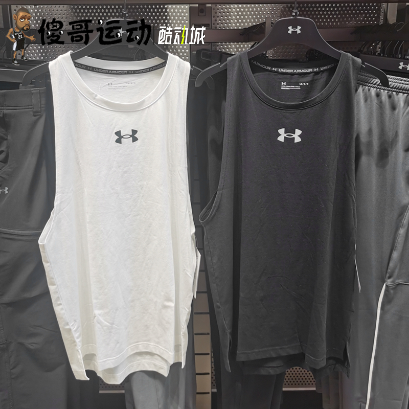 安德玛Baseline UA库里同款男子篮球运动轻盈针织宽松背心1361901,淘宝优惠券,粉丝福利购,淘宝优惠卷