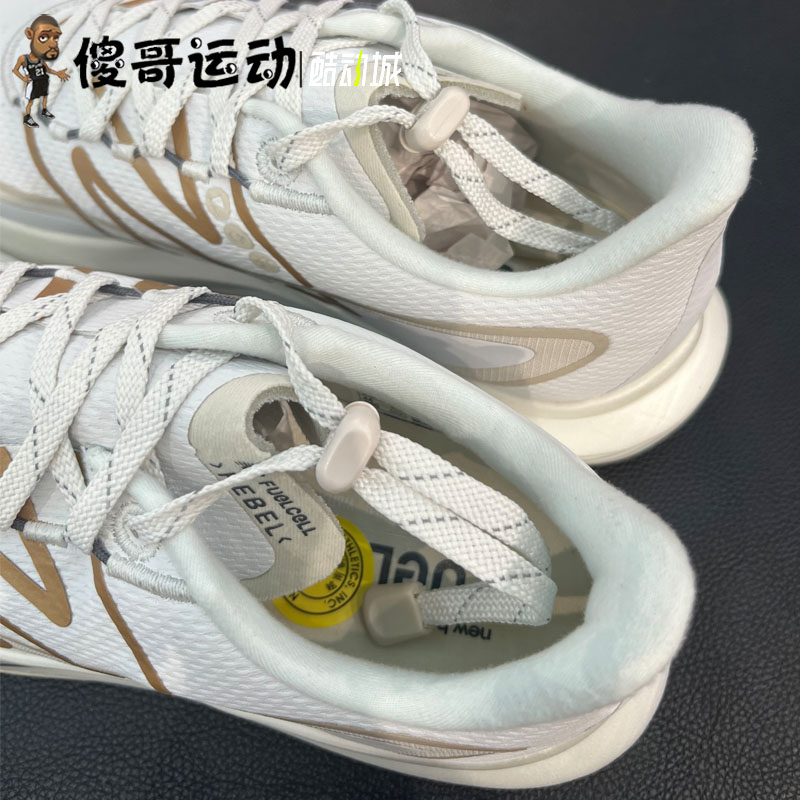 New Balance NB男女竞速跑步鞋FuelCell Rebel v3运动鞋W MFCXWW3 - 图2