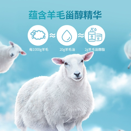 Ubee Youbey Baby Crominated Cromination Lolten Skin Cream Увлажняющая кожа компонента растений легко поглощать