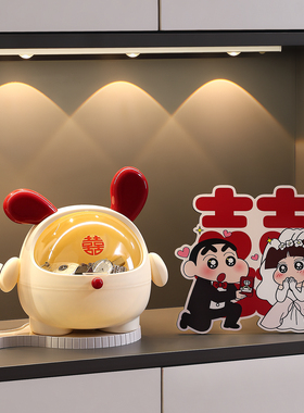 入户玄关摆件钥匙收纳结婚婚房布置喜庆装饰新房入宅仪式用品礼物